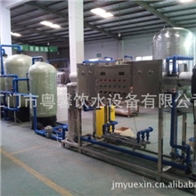 水处理设备自来水过滤设备纯水设备去离子水处理设备纯水机