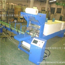 供应瓶装水收缩包装机自动包装机械设备热收缩膜包装生产线设备