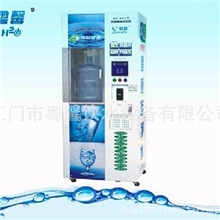 供应经济型自动售水机自动售卖机器自动制水售水机