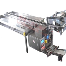 厂家供应批发链斗式中药饮片包装机DXDK-300STL二代新品