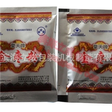 粉剂包装机食品包装机械自动包装设备粉末包装机全自动包装机