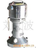 供应实验室粉碎机拌粉机