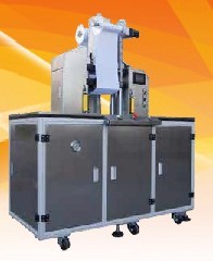 供应化妆品下式压粉机