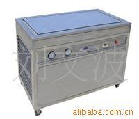 供应YXL型冷却平台冷冻隧道,化妆品冷冻平台，口红脱模冷冻平台