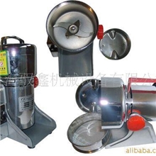 实验室摇摆式粉碎机拌粉机