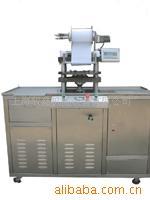 供应眼影化妆品下压式压粉机,自动卷布自动脱模压粉机，厂家直销