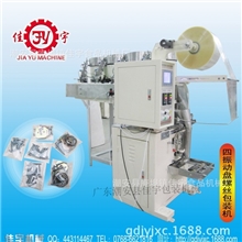 四振动盘螺丝包装机全自动包装机螺丝封口包装机