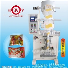 320型背封包装机全自动包装机食品、药品、颗粒包装机