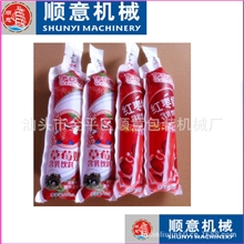 SD-4型果汁袋灌装封口机，椰汁袋灌装封口机，塑袋灌装封口机