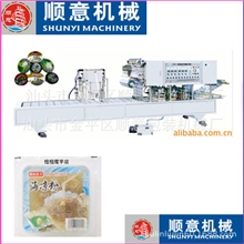 汕头顺意机械供应CFD-Z2B抽真空佐酱食品充填封口机，真空包装机