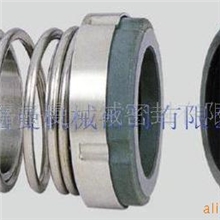 供应国标103系列机械密封件（图）