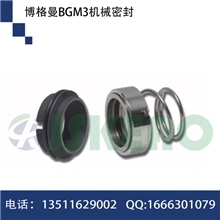 供应博格曼标准BGM3