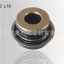 L10型橡胶波纹管机械密封-昆山凯赛机械密封有限公司