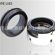U83型推压式机械密封&mdash;昆山凯赛机械密封有限公司