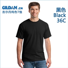 2013夏季新款男装纯棉男士圆领t恤厂家直销男式T恤批发可印花