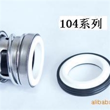 供应密封件QM104-25陶瓷对石墨常用潜水泵自吸泵量特别大