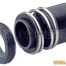 供应密封件QM1093型