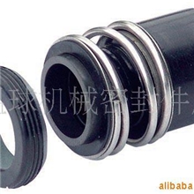 供应水泵机械密封件QM1093型系列