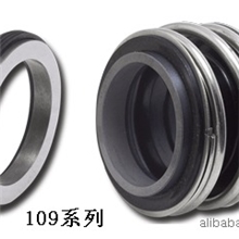 供应密封件QM109-25材料合金对碳化硅连成泵专用密封