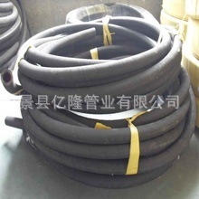 【专业生产】输水胶管15075808661