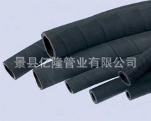 【专业生产】夹布输水胶管15075808661