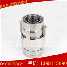约翰克兰SE2机械密封标准约翰克兰双端面机械密封机械密封