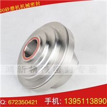 M3200集装式机械密封砂磨机机械密封耐溶剂机械密封机械密封