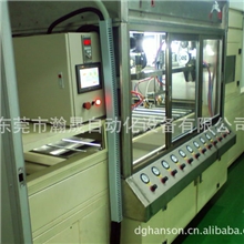 卡西欧计算器外壳喷涂往复机【热卖】