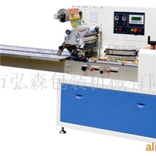 供应枕式包装机(图)