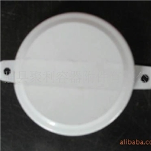 优质大桶封口防盗盖13043186666