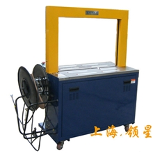 全自动打包机自动打包机上海免费送货上门并调试培训操作人员