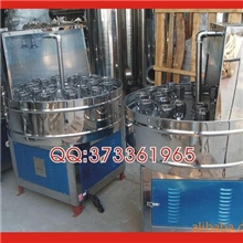 供应广口瓶洗瓶机