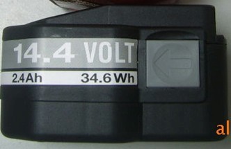 专业供应推荐FROMMP323/P324电动打包机电池