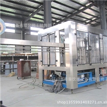 供应全自动三合一瓶装水灌装机械瓶装水灌装生产线
