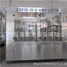 供应饮料灌装机果汁茶生产线设备汽水专业加工生产线设备