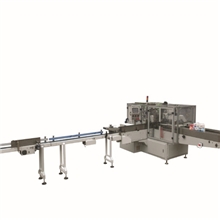 高速全自动裹包机械抽取式软抽纸巾面巾纸餐巾纸全自动包装机