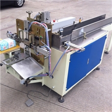 半自动包装封口机械自动输送进袋封切软抽卫生纸面巾纸自动包装机