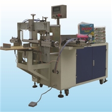 厦门鑫德豪生产销售自动化包装封口机械纸尿裤自动封口包装机