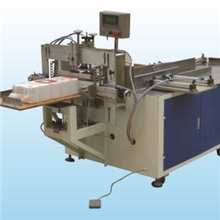 生产销售生活用纸自动化包装机械设备800-A7十个装卷纸包装机