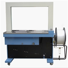 供应打包机全自动打包机打包机械半自动打包机PP带打包机