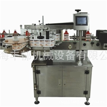 供应全自动贴标机瓶类贴标机袋类贴标机平面贴标机卧式贴标机