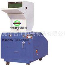 嘉兴塑料粉碎机、塑胶粉碎机、塑胶破碎机、塑料破碎机