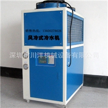 山东低温冷水机、哪里有化工冷水机卖，山东冷水机厂家
