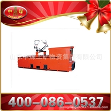 两级传动矿用6吨架线式电机车