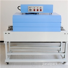 厂家供应4020型收缩机、PE膜收缩机、PVCPOF膜收缩机