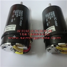 P324打包机马达，P325打包机马达，P324打包机电机