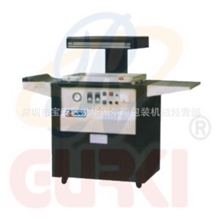 深圳固尔琦供应TB-390贴体机；贴体膜贴体机械;贴体包装机