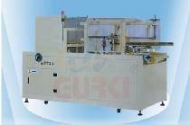 龙华固尔琦供应GPK-40H25性能稳定纸箱自动开箱机