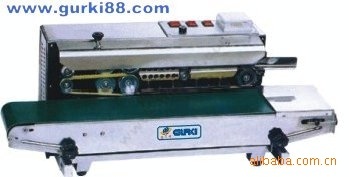 供应固尔琦卧式薄膜封口机械;包装机械；维修及更换配件