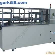 深圳固尔琦GPK-40H25型纸箱自动成型封底机、纸箱开箱包装机械